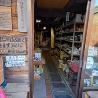 画像1430：汐湯・おかげ風呂館旭湯