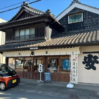 画像1520：汐湯・おかげ風呂館旭湯