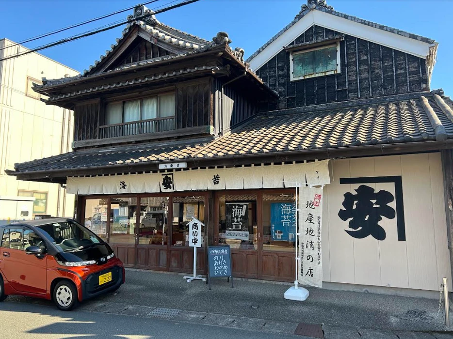 画像1520：汐湯・おかげ風呂館旭湯