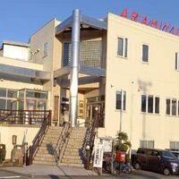 画像1540：汐湯・おかげ風呂館旭湯